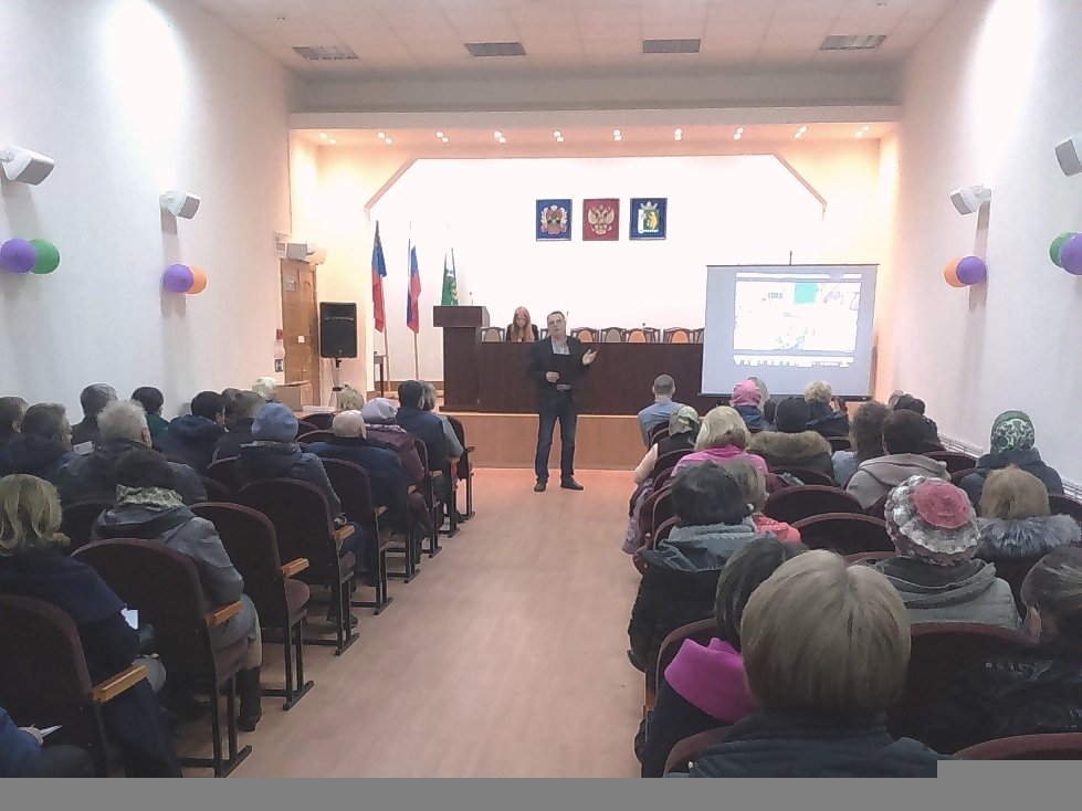 Семинар в пгт Тисуль
