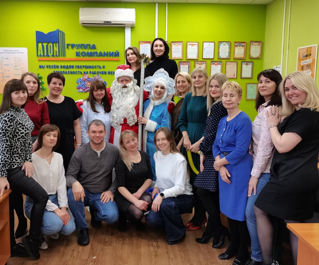 Подводим итоги 2021 года